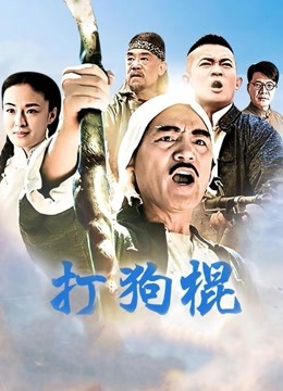 超高颜值人气模特-阿朱-色影师 lijiao 作品 原版（44P,466M）